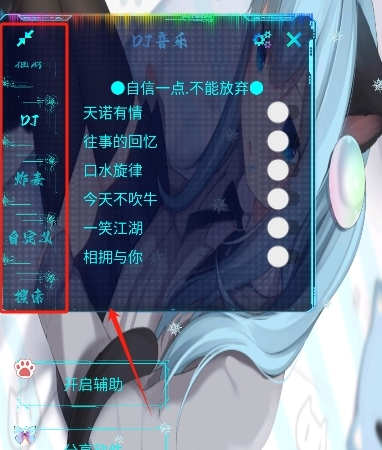 è��?�����ֲ�����app