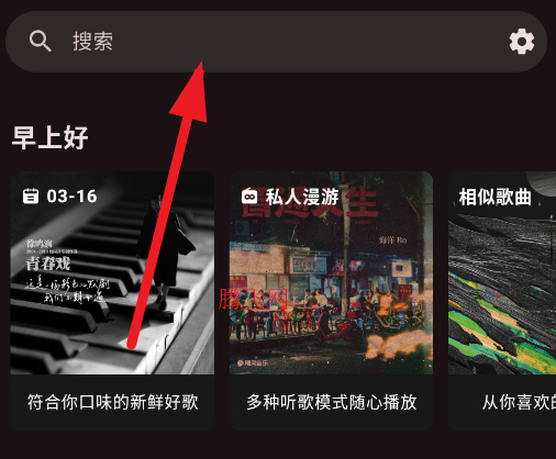 ÷������������app