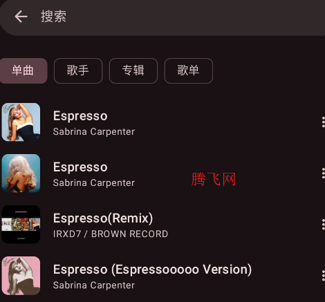 ÷������������app