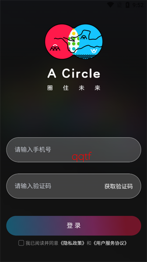 ��ȦAI����app���°�