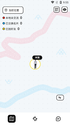 ��ȦAI����app���°�