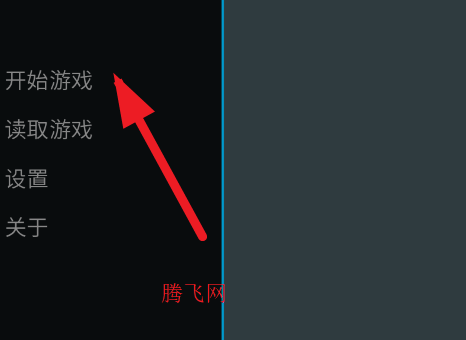 旮旯暗区阿贾克斯路线手机版 旮旯暗区阿贾克斯路线手机版