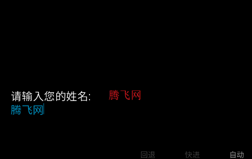 旮旯暗区阿贾克斯路线手机版 旮旯暗区阿贾克斯路线手机版