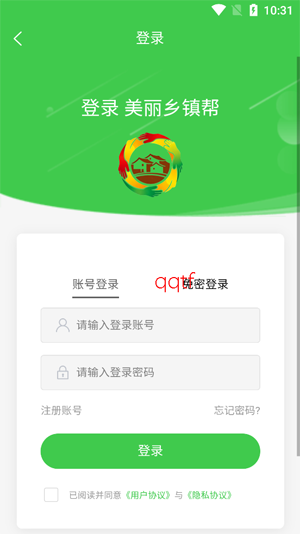 ���������app���°�