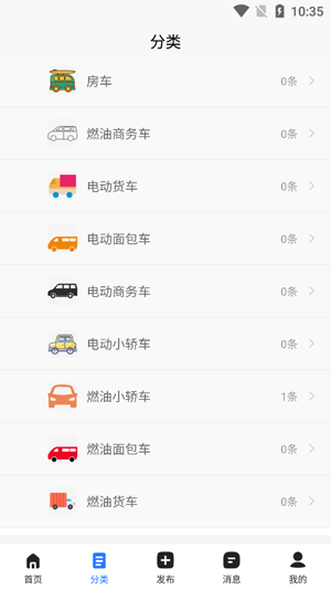 ���������app���°�