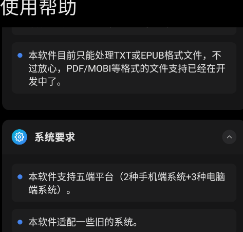 阅竹app手机版(原潮汐阅读) 阅竹app手机版(原潮汐阅读)