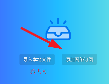 极致TV新版安卓版 极致TV新版安卓版