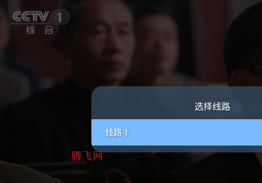 极致TV新版安卓版 极致TV新版安卓版