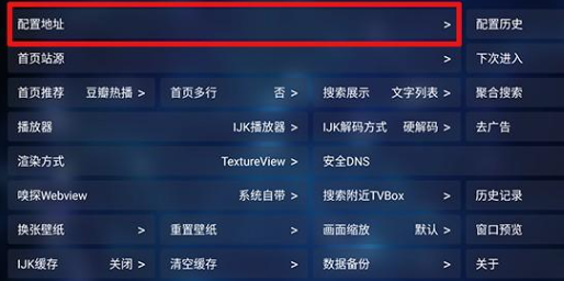 二小影视官方版app 二小影视官方版app