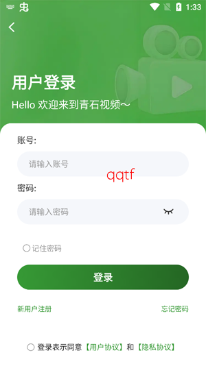 ��ʯ��Ƶ���عٷ�����