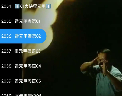 ���ǵ���ֱ��tv��