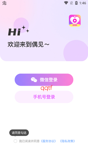 ż��app���°�