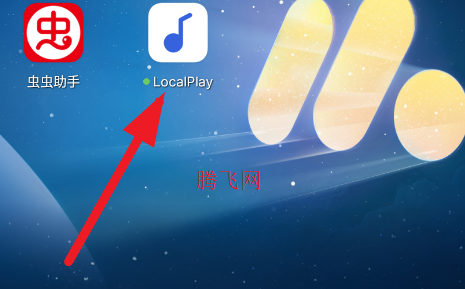 LocalPlay���ֲ�����app