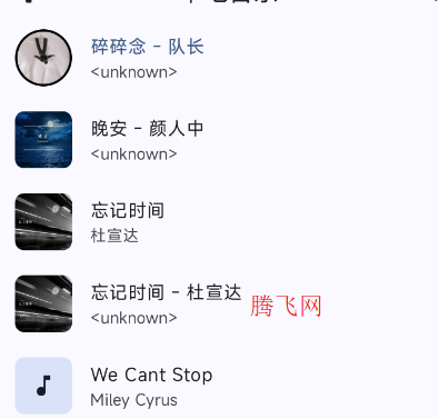 LocalPlay���ֲ�����app