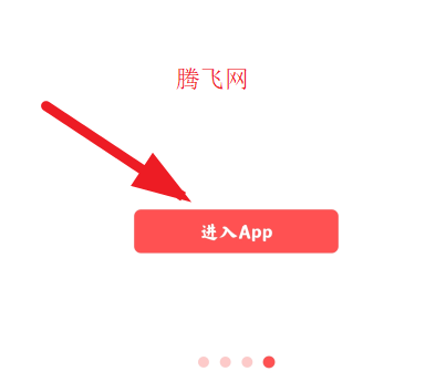 �ܸ�app�ٷ���