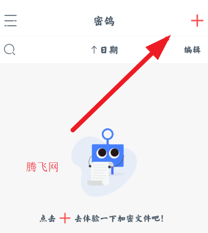 �ܸ�app�ٷ���