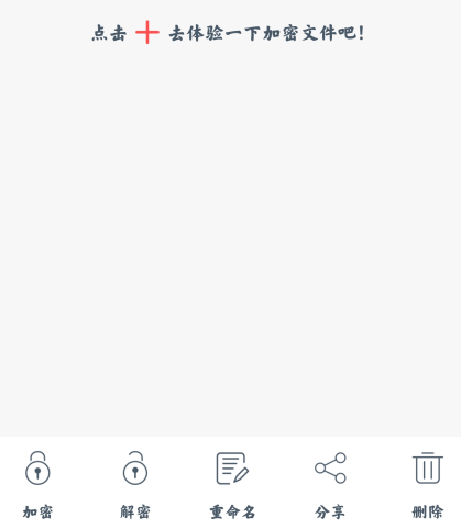 �ܸ�app�ٷ���