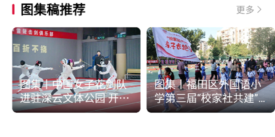 新云雀测试app最新版 新云雀测试app最新版