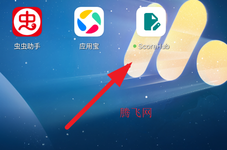 ScoreHub�Ʒ���app