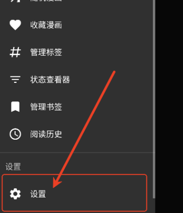 NClientV3�����Ķ���app
