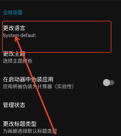 NClientV3�����Ķ���app