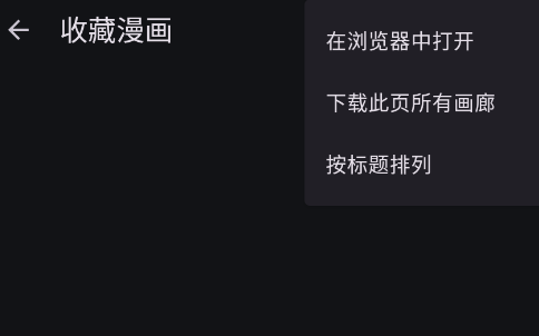 NClientV3�����Ķ���app