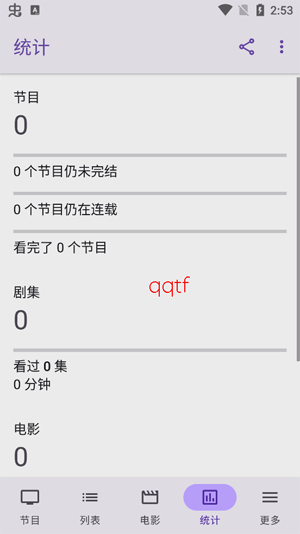 SeriesGuideApp���°�