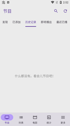 SeriesGuideApp���°�