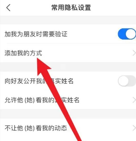 支付宝app最新版 支付宝app最新版