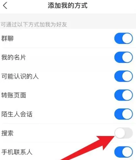 支付宝app最新版 支付宝app最新版