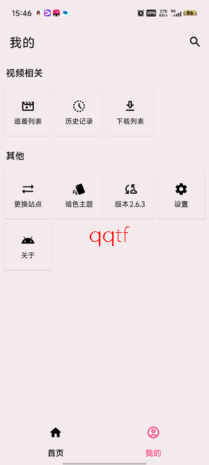 SakuraAnimeApp���°�(ӣ������)