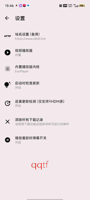 SakuraAnimeApp���°�(ӣ������)