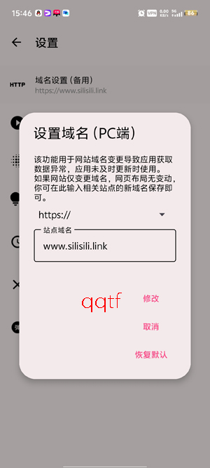 SakuraAnimeApp���°�(ӣ������)