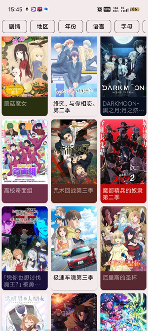 SakuraAnimeApp���°�(ӣ������)