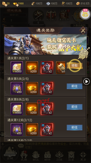 ȺӢ����0.05��ת�̳����