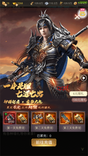 ȺӢ����0.05��ת�̳����