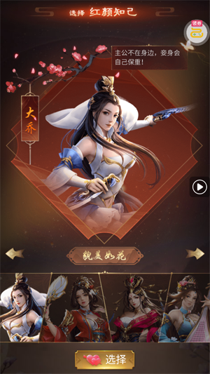 ȺӢ����0.05��ת�̳����