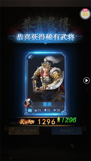 ȺӢ����0.05��ת�̳����