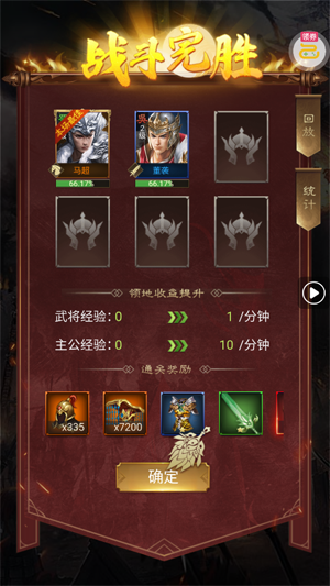 ȺӢ����0.05��ת�̳����