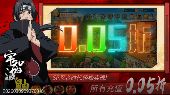 ��������0.05˫���������