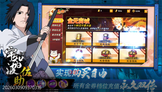 ��������0.05˫���������