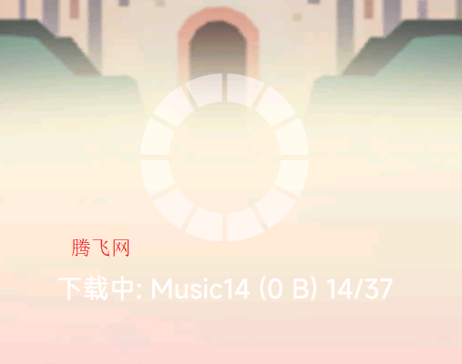 ���������rolling Neptune2���ư�(Neptune II)