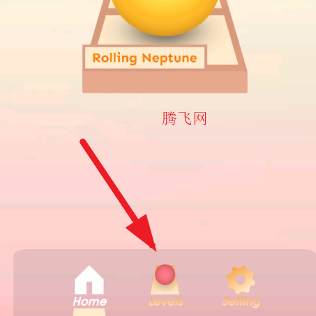 ���������rolling Neptune2���ư�(Neptune II)