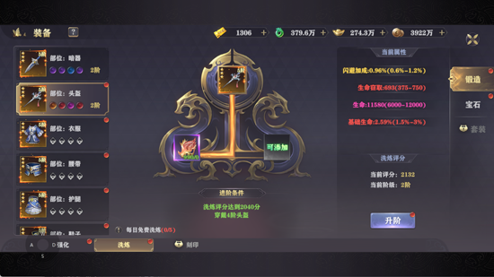 玄影0.1折盗帅送真充 玄影0.1折盗帅送真充