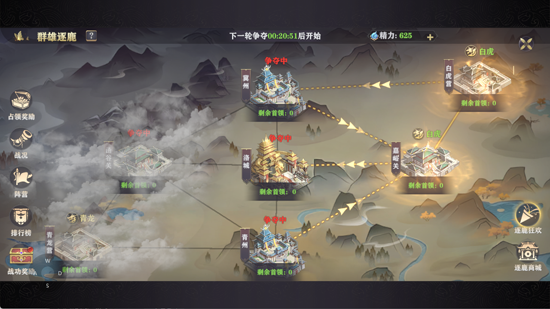 玄影0.1折盗帅送真充 玄影0.1折盗帅送真充