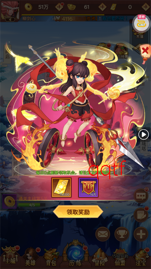 ���͵�0.1ȫ�»�����Ѱ�