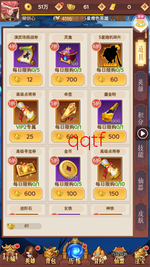 ���͵�0.1ȫ�»�����Ѱ�