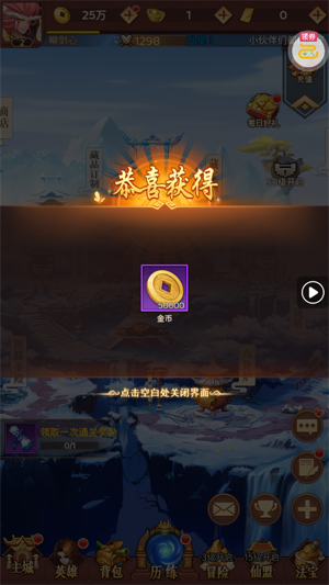 ���͵�0.1ȫ�»�����Ѱ�