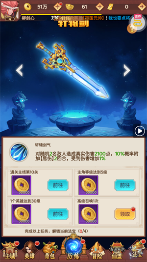 ���͵�0.1ȫ�»�����Ѱ�