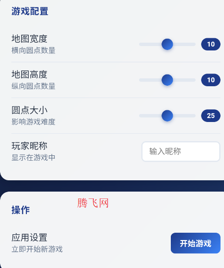 ȦСè��Ϸ�ֻ���